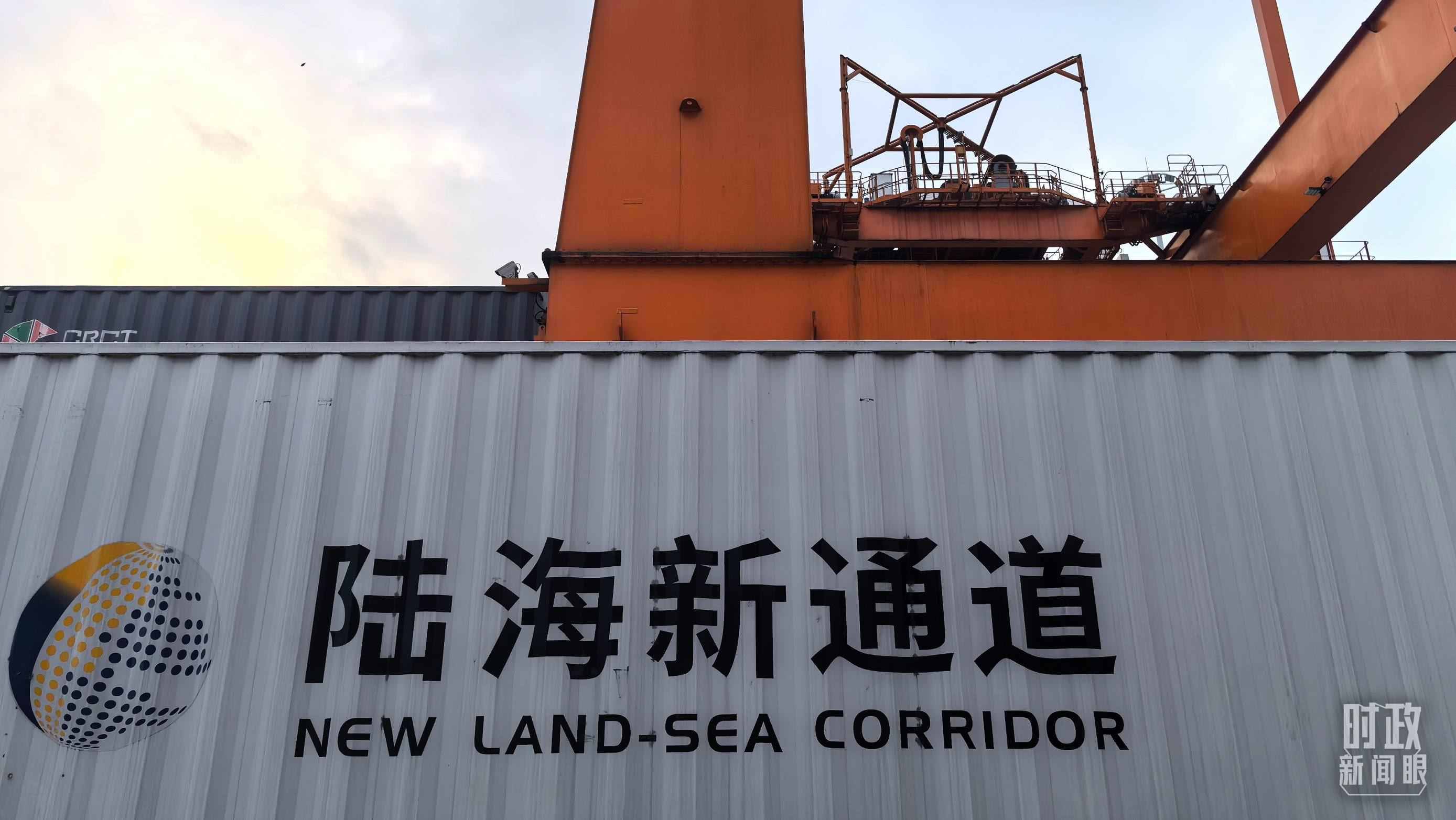 △重慶國際物流樞紐園區(qū)。（總臺(tái)央廣記者潘毅拍攝）