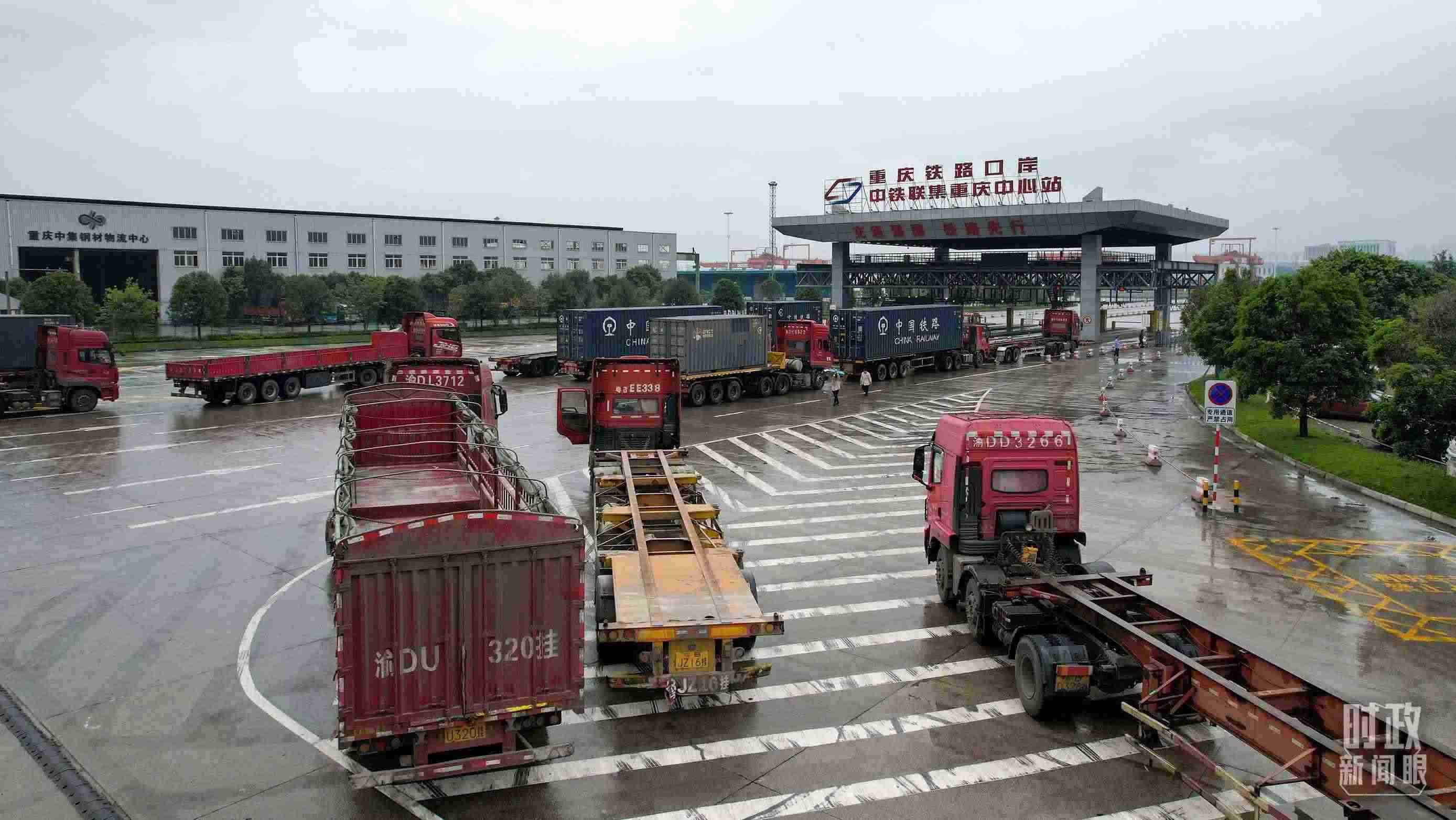 △重慶鐵路口岸中鐵聯(lián)集重慶中心站。（總臺(tái)記者于濱拍攝）