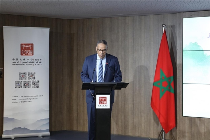 摩洛哥青年、文化和新聞部秘書長邁斯歐迪致辭，摩洛哥中國文化中心供圖