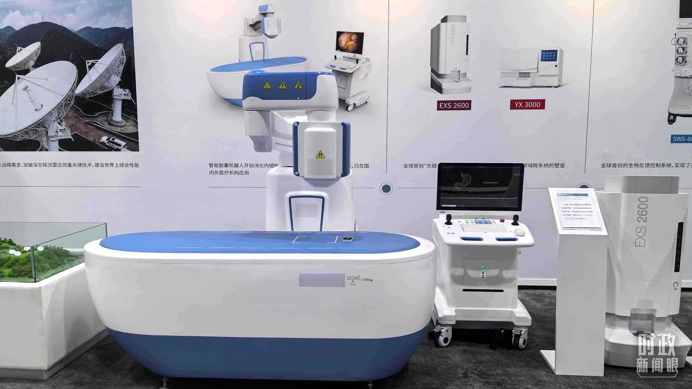 △重慶科技創(chuàng)新和產(chǎn)業(yè)發(fā)展成果展示。（總臺央廣記者潘毅拍攝）