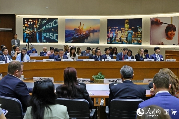 會(huì)議現(xiàn)場(chǎng)。