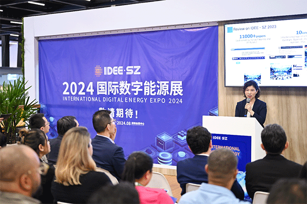 當(dāng)?shù)貢r(shí)間4月26日，深圳市發(fā)展和改革委員會(huì)主任郭子平在巴西圣保羅國際工程機(jī)械及礦山機(jī)械展上，對(duì)將于今年下半年在深圳市舉辦的2024國際數(shù)字能源展進(jìn)行了專題推介。 2024國際數(shù)字能源展組委會(huì)供圖