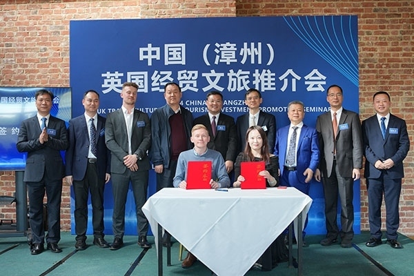 活動現(xiàn)場。主辦方供圖