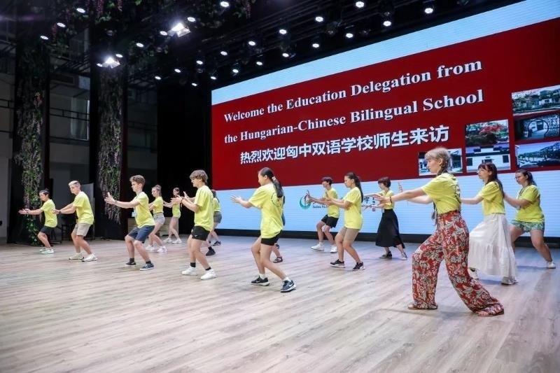 2023年7月，匈牙利匈中雙語學校師生代表團來到江蘇參加“錦繡江蘇”青年交流項目。