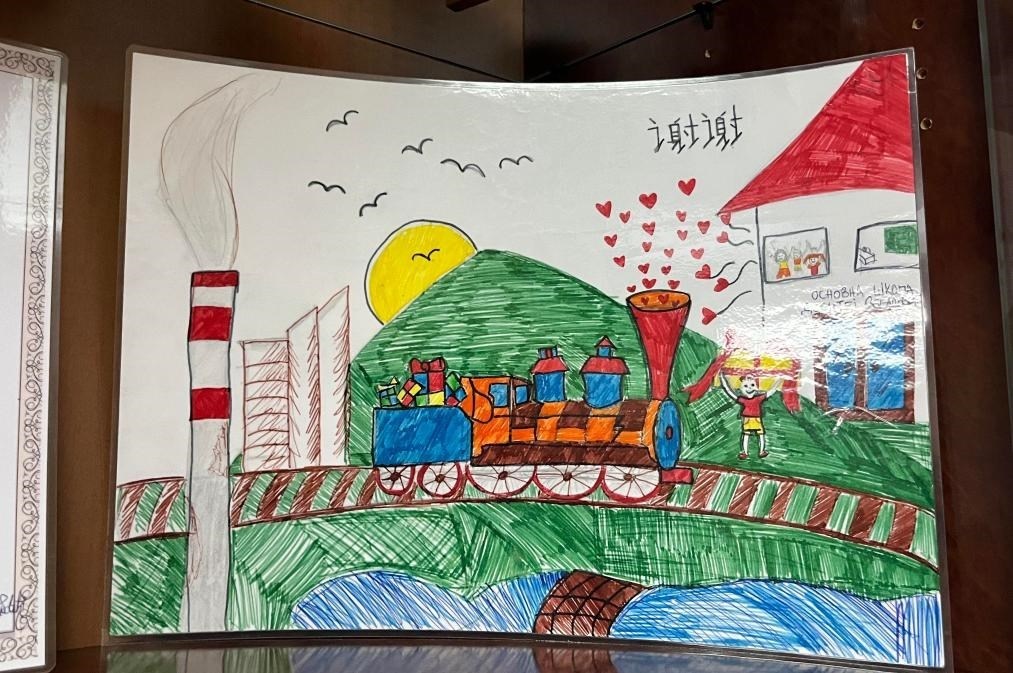 當地小學生畫筆下的斯梅戴雷沃鋼廠。