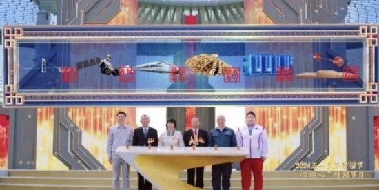 《中國夢·勞動(dòng)美——2024五一國際勞動(dòng)節(jié)“心連心”特別節(jié)目》：“三感”融會(huì)貫通，激發(fā)奮進(jìn)新征程強(qiáng)大動(dòng)力