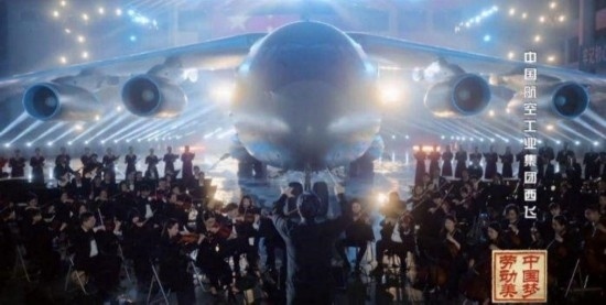 《中國夢·勞動(dòng)美——2024五一國際勞動(dòng)節(jié)“心連心”特別節(jié)目》：“三感”融會(huì)貫通，激發(fā)奮進(jìn)新征程強(qiáng)大動(dòng)力