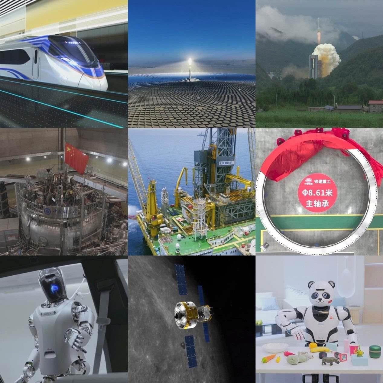 不同領(lǐng)域的新質(zhì)生產(chǎn)力正加速涌現(xiàn)。