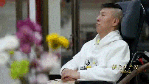 楊先生，我國(guó)首例接受微創(chuàng)腦機(jī)接口植入手術(shù)的患者。