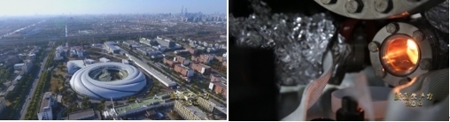 上海光源、合肥光源，長(zhǎng)三角兩束光，正輝映出更加閃耀的光芒。