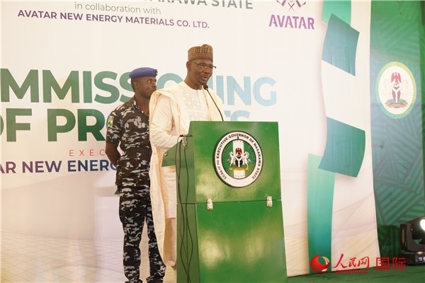 尼日利亞納薩拉瓦州州長蘇萊致辭。人民網(wǎng)記者 姜宣攝