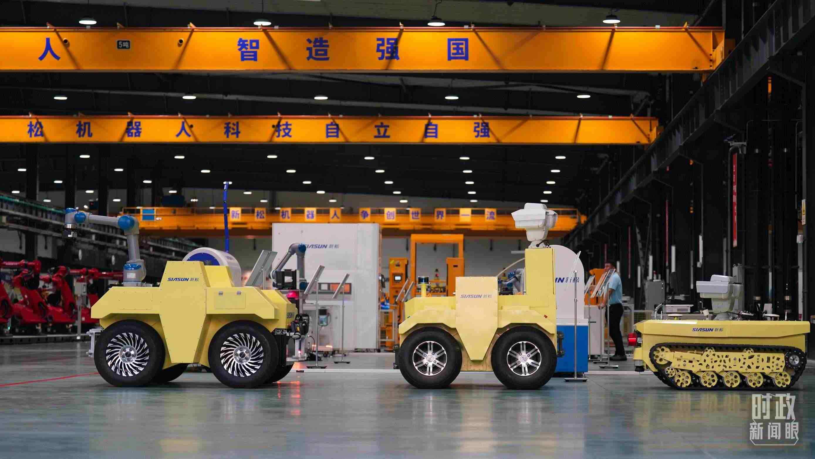 沈陽(yáng)新松機(jī)器人自動(dòng)化股份有限公司車間。2022年，習(xí)近平考察這家企業(yè)，強(qiáng)調(diào)必須走自主創(chuàng)新之路。（總臺(tái)國(guó)廣記者李晉拍攝）