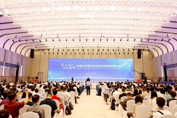 大會(huì)現(xiàn)場(chǎng)。杭添 攝