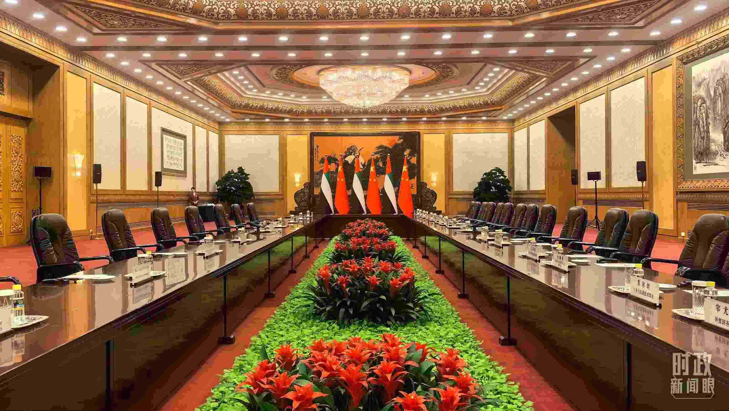 △5月30日下午，習近平主席同阿聯酋總統穆罕默德會談。這是會談開始前的現場。（總臺央視記者鄂介甫拍攝）