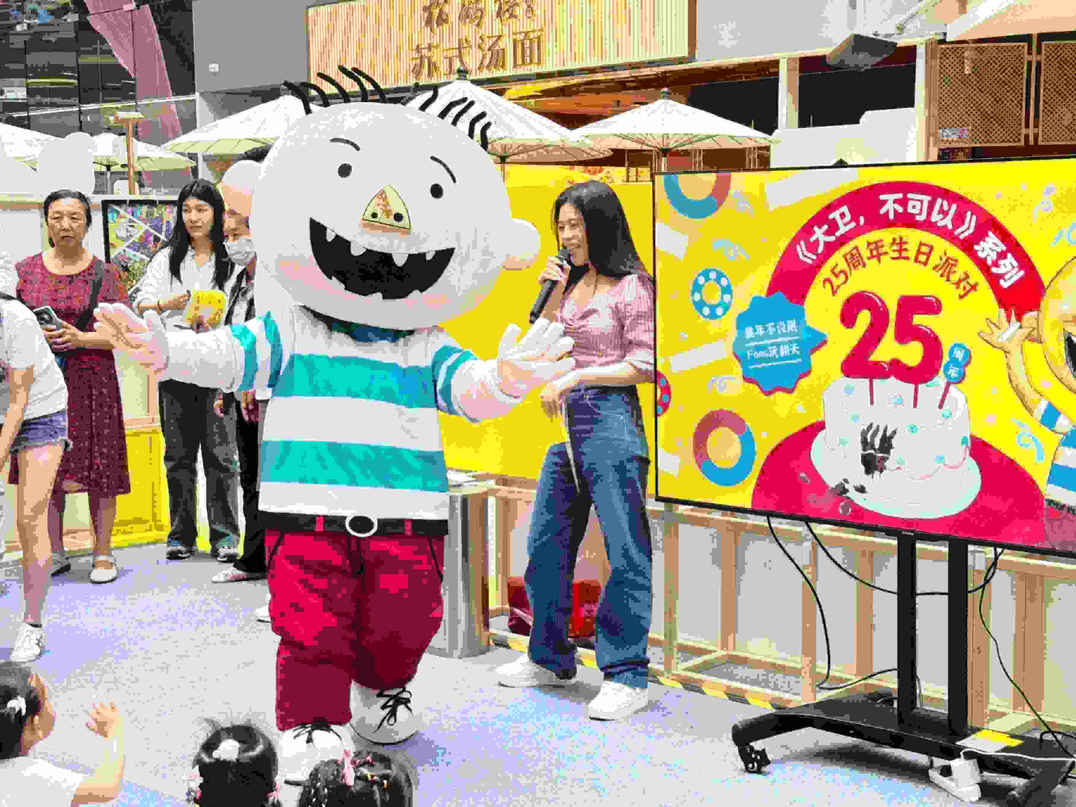 活動(dòng)現(xiàn)場(chǎng)。主辦方供圖