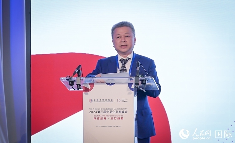 英國中華總商會(huì)主席張進(jìn)隆致歡迎辭。人民網(wǎng) 郭錦標(biāo)攝