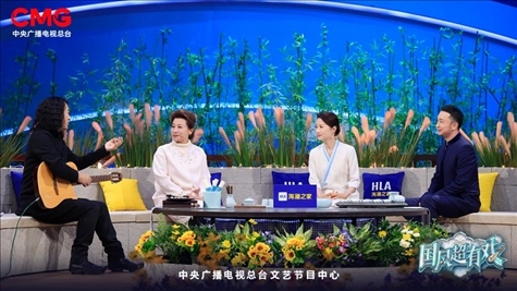 《國(guó)風(fēng)超有戲》劇照。主辦方供圖