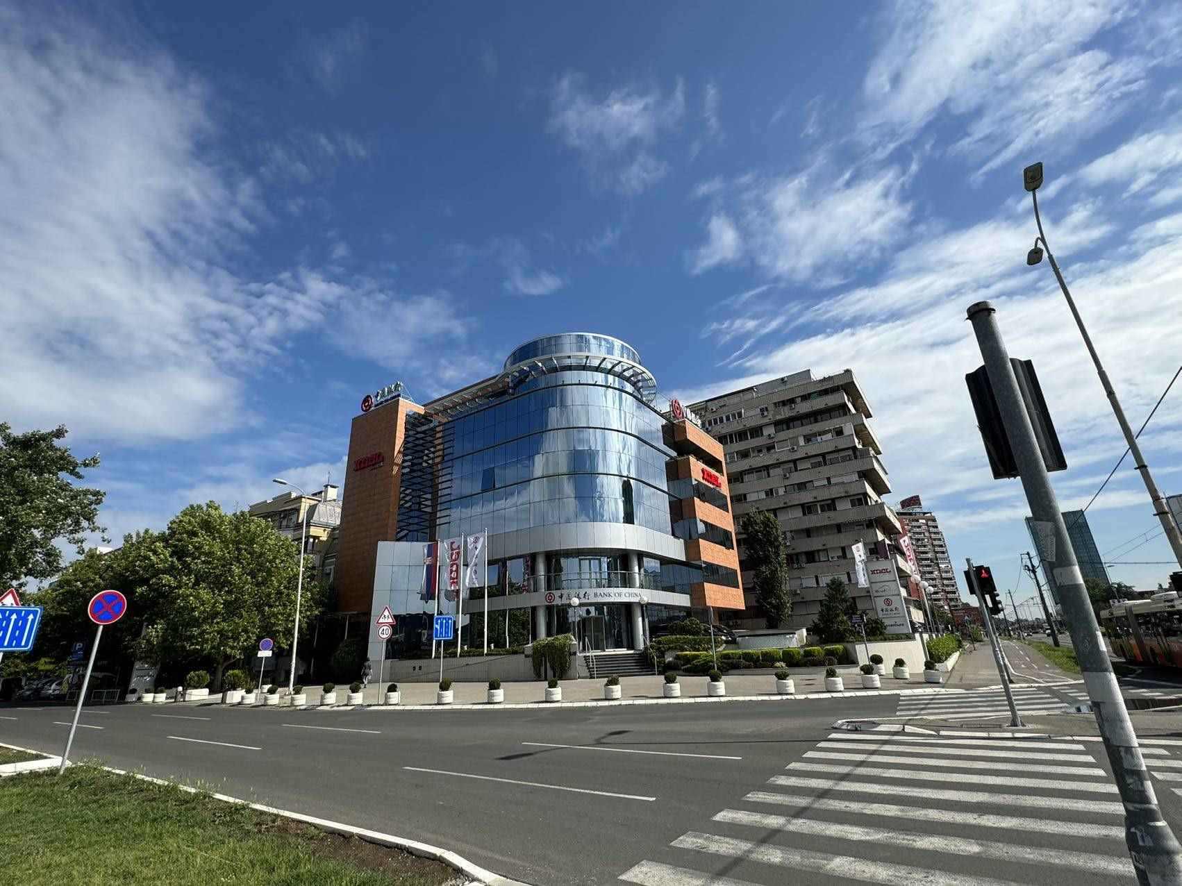 圖片說明：中國銀行（塞爾維亞）有限公司外景。 中國銀行（塞爾維亞）有限公司供圖