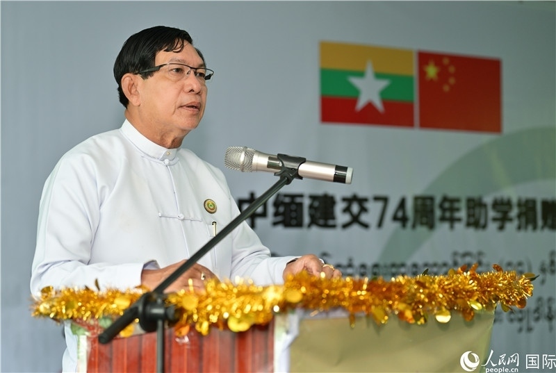 仰光省政府首席部長(zhǎng)梭登致辭。人民網(wǎng)記者謝佳君攝