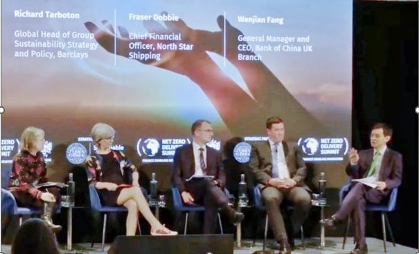 倫敦金融城“實(shí)現(xiàn)凈零峰會(huì)”上，中國銀行倫敦分行行長方文建（右一）參與論壇 資料圖片