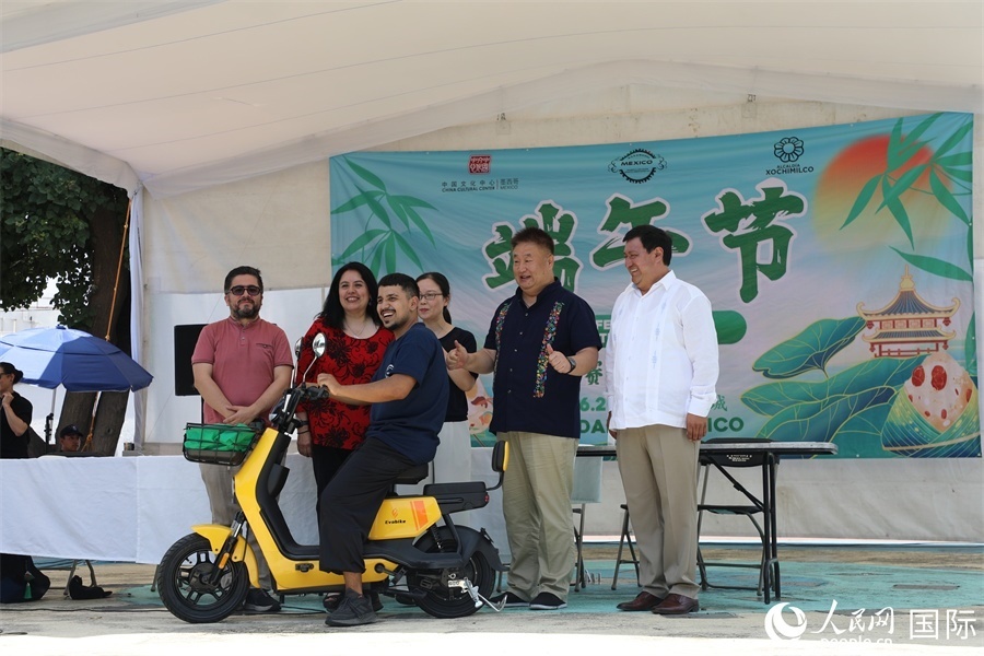 活動現(xiàn)場。人民網(wǎng) 埃內(nèi)斯托·多明戈斯攝