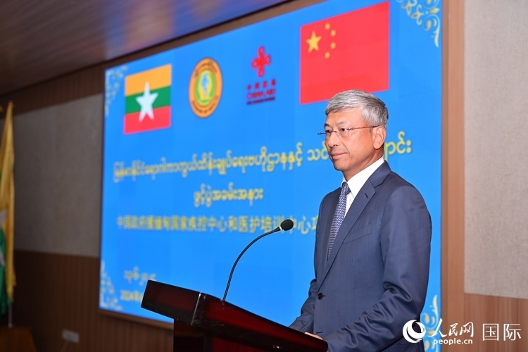 陳海大使發(fā)表致辭。人民網(wǎng)記者 謝佳君攝