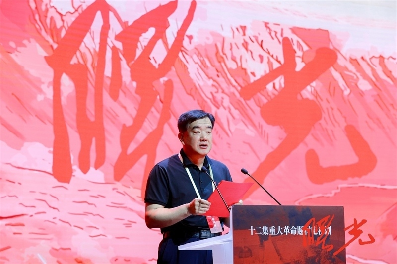 陜西省榆林市米脂縣委副書記、縣長(zhǎng)楊樹(shù)森致辭