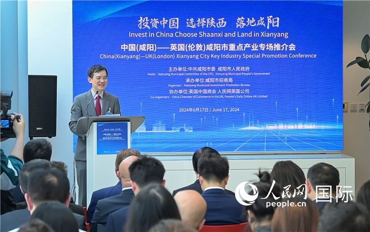 英國(guó)中國(guó)商會(huì)會(huì)長(zhǎng)、中國(guó)銀行倫敦分行行長(zhǎng)方文建致辭