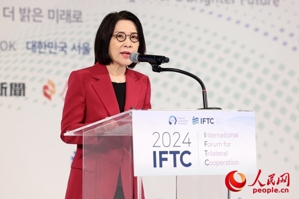 韓國外交部第二次官姜仁仙致辭。 主辦方供圖