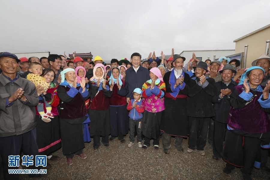 習(xí)近平總書記2016年8月23日上午來到海東市互助土族自治縣五十鎮(zhèn)班彥村，考察易地扶貧搬遷新村建設(shè)情況。