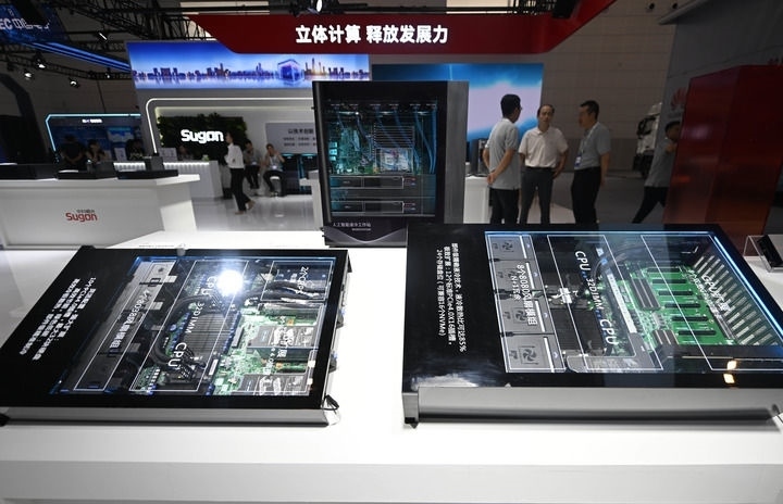 這是6月20日在博覽會上拍攝的中科曙光展區(qū)的一臺人工智能服務器。新華社記者 趙子碩 攝