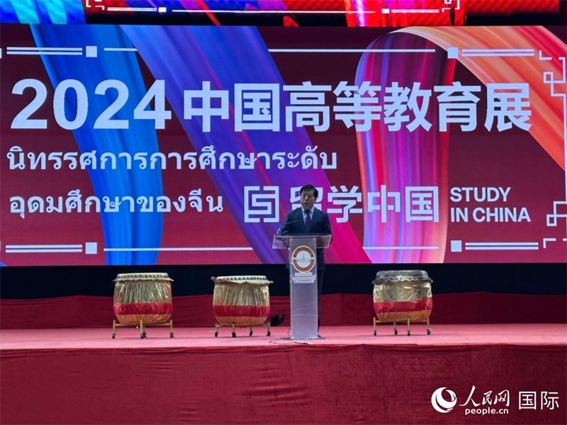 中國駐泰國大使韓志強(qiáng)致辭。人民網(wǎng)記者 簡承淵攝