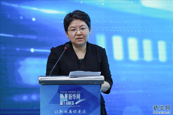 教育部教育技術(shù)與資源發(fā)展中心（中央電化教育館）黨委書(shū)記、主任李萍致辭