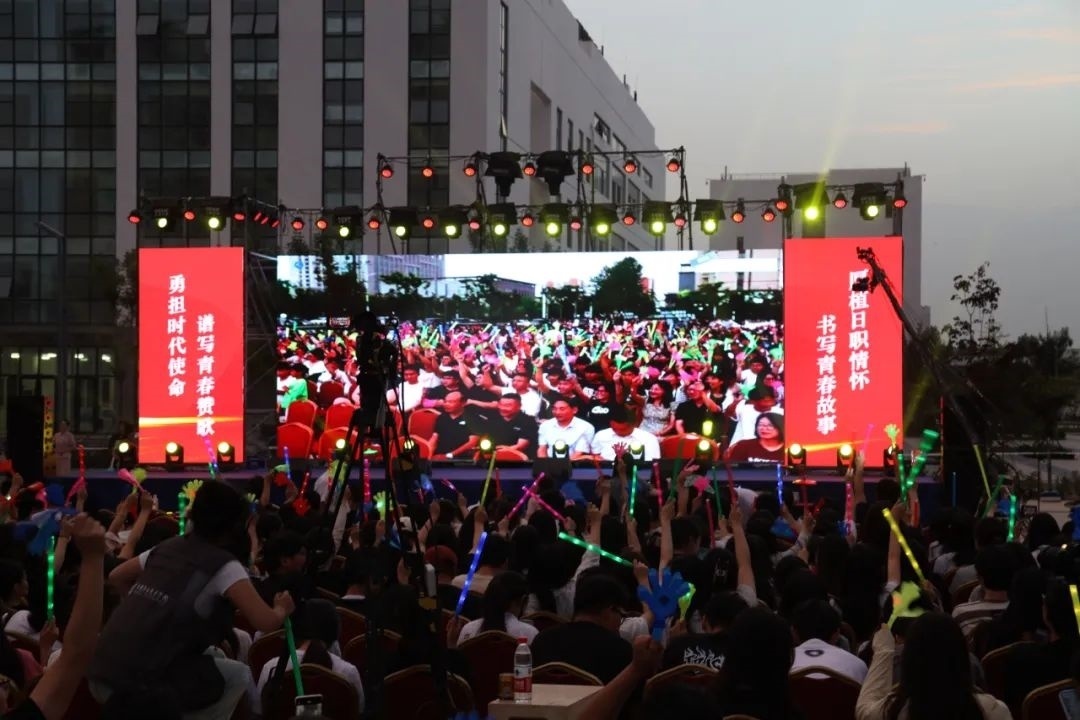 演出現(xiàn)場。供圖：日照職業(yè)技術(shù)學(xué)院