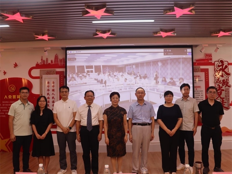 廣東培正學院會場。中泰文化教育研究中心供圖