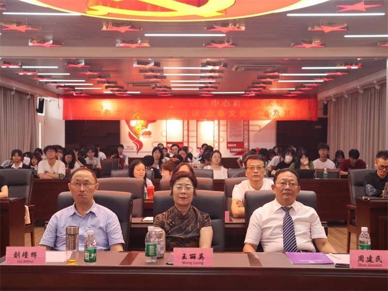 廣東培正學院會場。中泰文化教育研究中心供圖