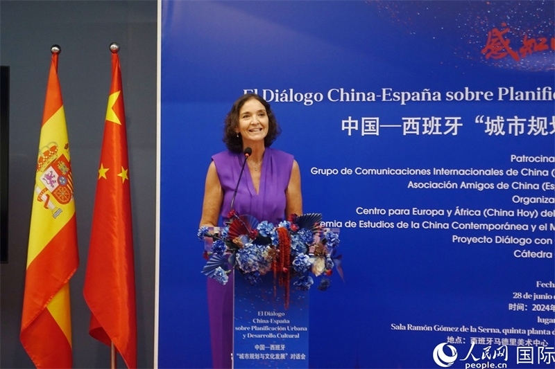 馬德里議會(huì)社工黨發(fā)言人，西班牙前工業(yè)、貿(mào)易及旅游大臣瑪利亞·伊列拉在致辭。范劍青攝