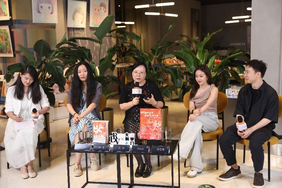 發(fā)布會現(xiàn)場。主辦方供圖