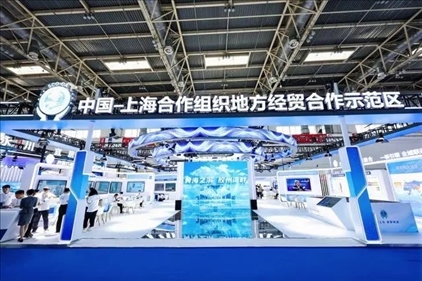 △6月27日，第22屆中國(guó)國(guó)際城市建設(shè)博覽會(huì)在北京啟幕，中國(guó)—上海合作組織地方經(jīng)貿(mào)合作示范區(qū)以主賓城市身份亮相。