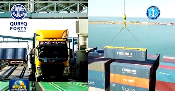 △ 2024年7月3日，中哈兩國(guó)元首通過大屏幕觀看車輛登船、集裝箱裝船等實(shí)時(shí)情況。（新聞聯(lián)播截圖）