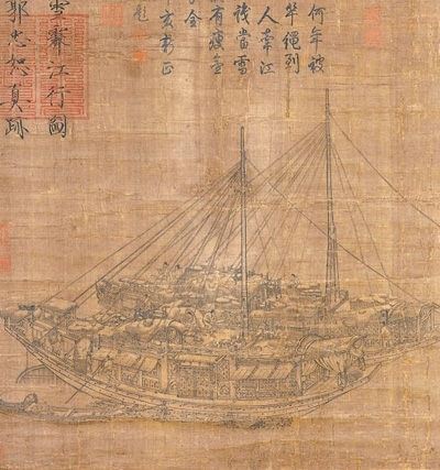 中國(guó)畫《雪霽江行圖》（局部），作者為北宋郭忠恕。臺(tái)北故宮博物院藏