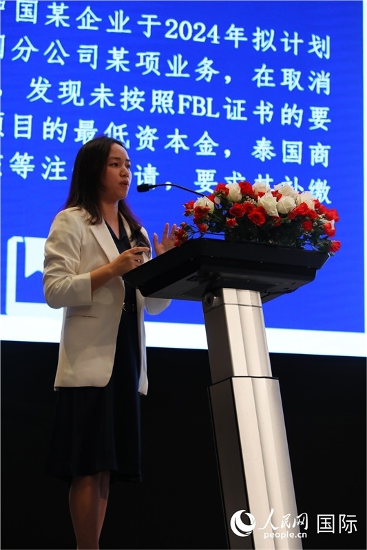 講座現(xiàn)場。人民網(wǎng)記者 簡承淵攝