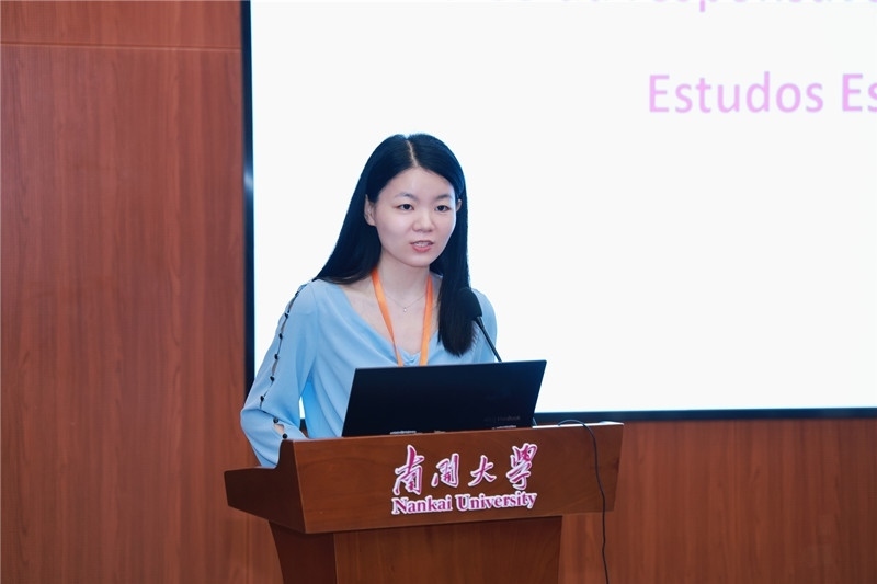 南開大學(xué)外國(guó)語(yǔ)學(xué)院葡語(yǔ)系負(fù)責(zé)人胡婧致閉幕詞。南開大學(xué)供圖