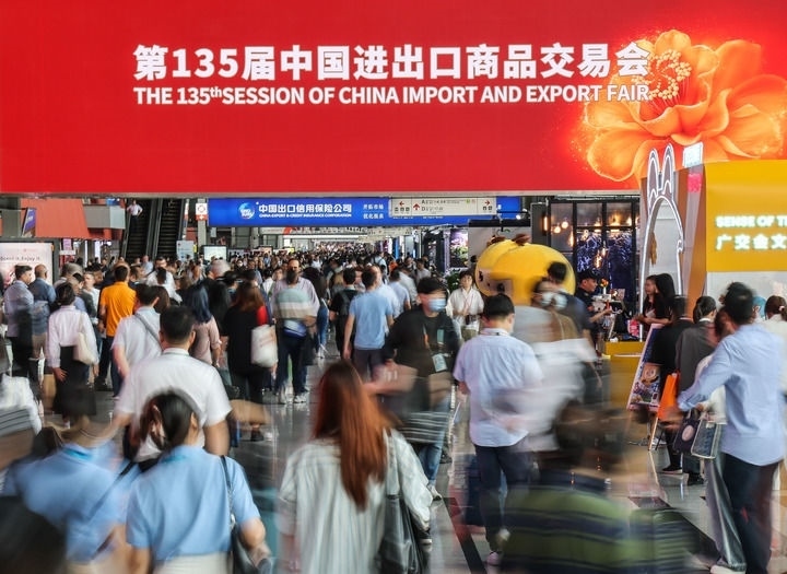 這是2024年4月15日拍攝的第135屆廣交會(huì)會(huì)場(chǎng)。新華社記者 劉大偉 攝