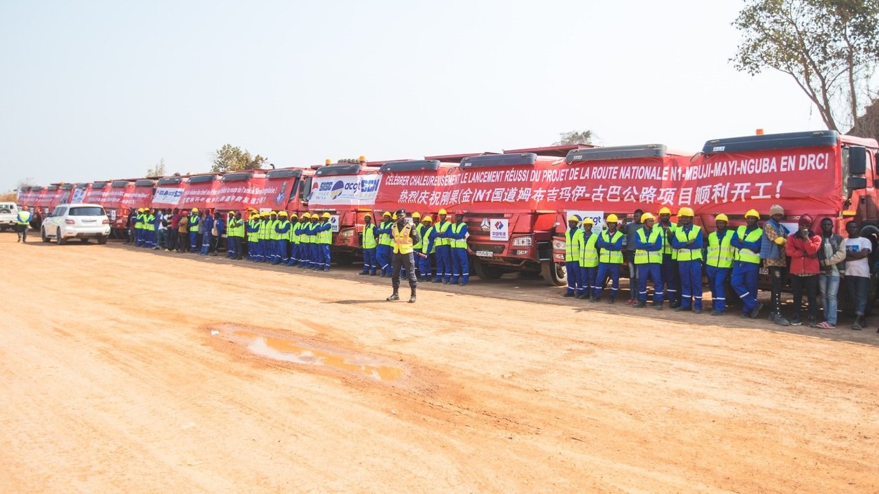 項(xiàng)目開工現(xiàn)場。中鐵資源集團(tuán)供圖