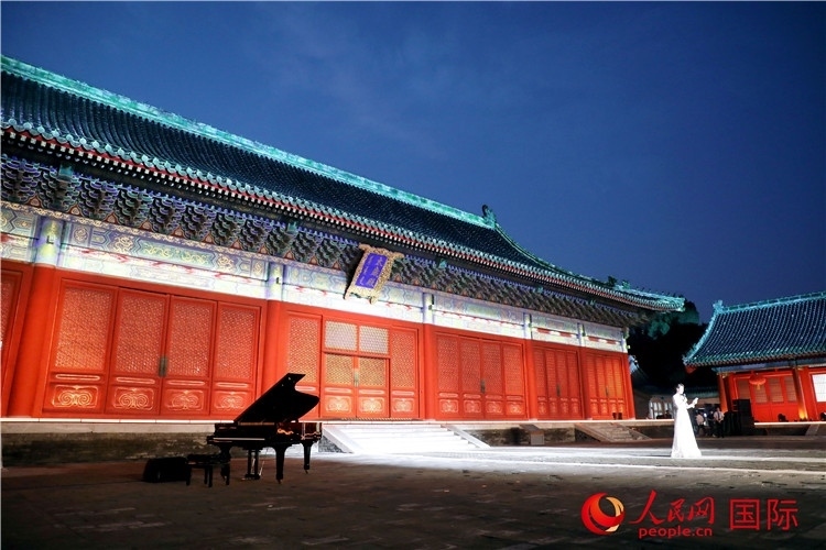 “光影北京——2024世界燈光師大會”開幕式現(xiàn)場。人民網(wǎng)記者 趙益普攝