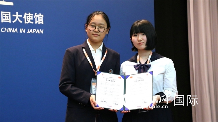 中日小大使共同發(fā)表友好宣言。人民網(wǎng) 許可攝
