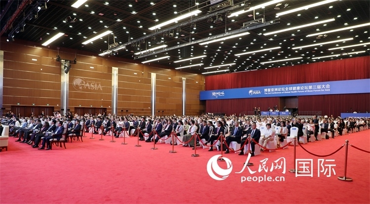 博鰲亞洲論壇全球健康論壇第三屆大會(huì)開(kāi)幕式現(xiàn)場(chǎng)。人民網(wǎng)記者趙益普攝