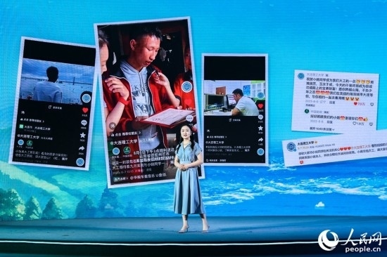 張懷予分享“挖姜男孩”故事報道感受。人民網(wǎng)攝