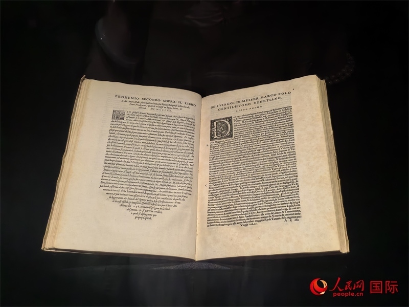 展覽“傳奇之旅：馬可·波羅與絲綢之路上的世界”展品。人民網(wǎng) 馮雨欣攝